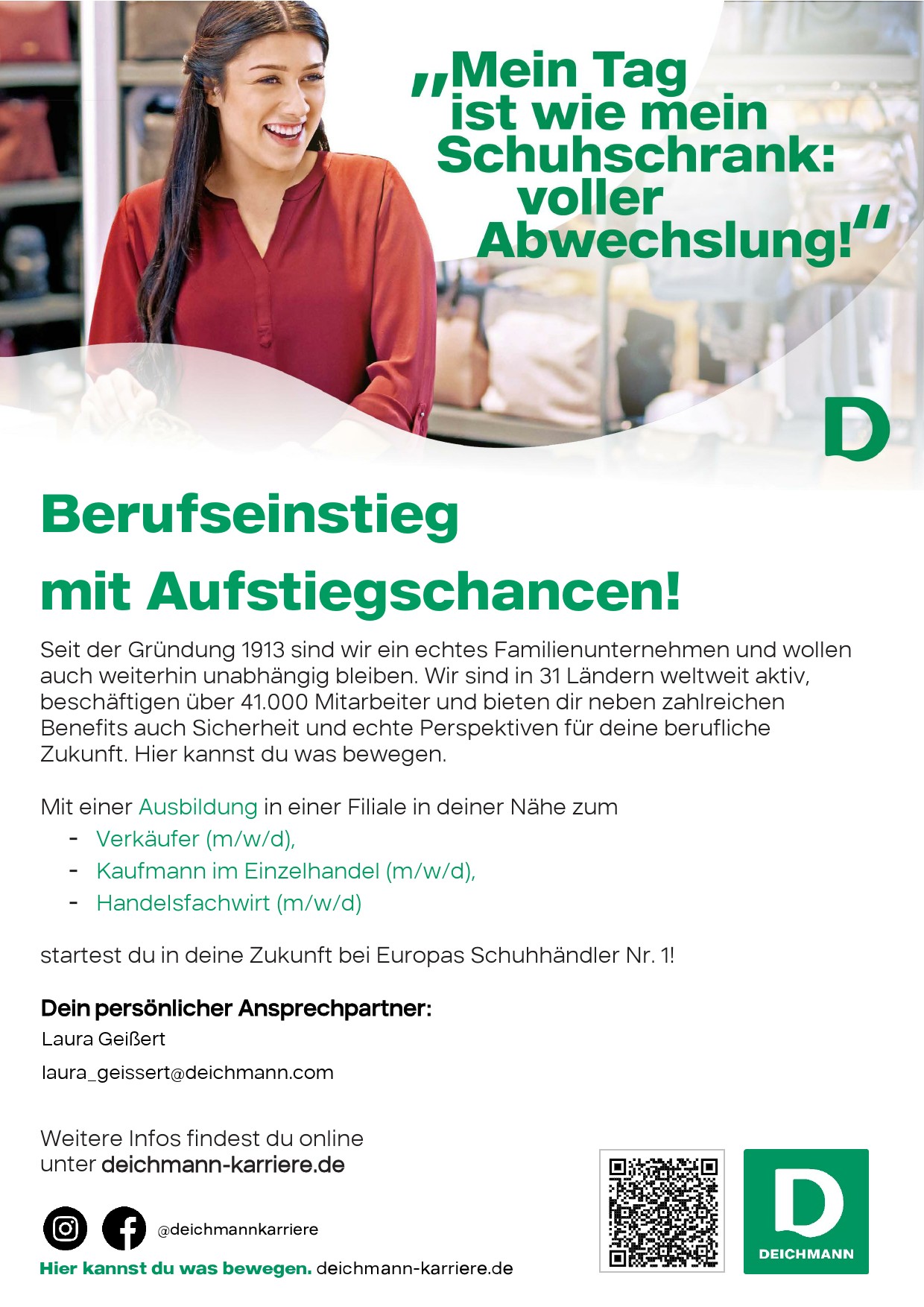 Deichmann